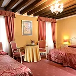 Ambassador Tre Rose Hotel 3*