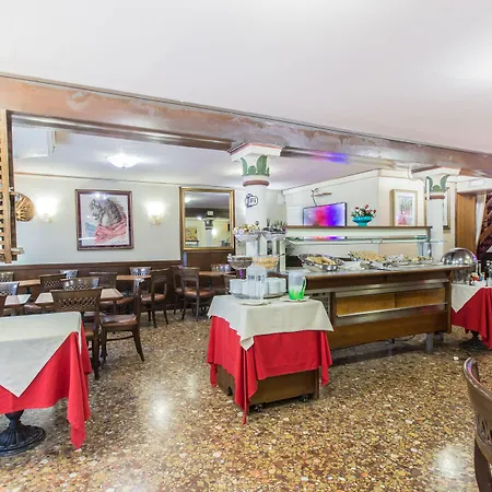 엠베서더스 트레 로즈 호텔